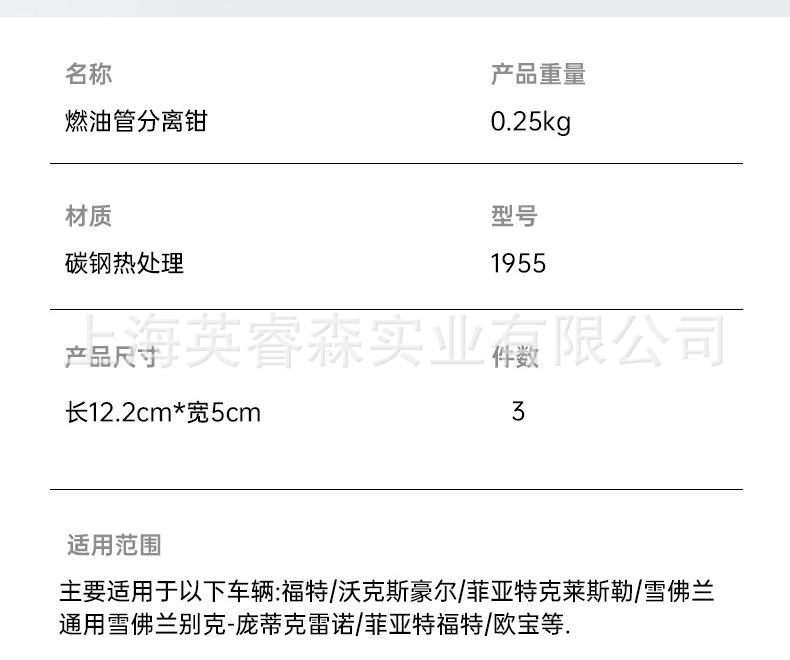 详情_02