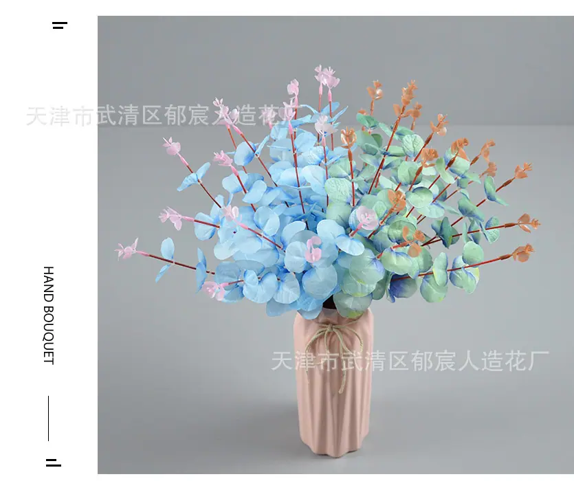 详情_12.jpg