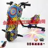 Patinete eléctrico exclusivo transfronterizo, coche de juguete, coche de derrape, go-kart para niños, asiento único Rueda universal giratoria 360 grados