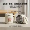 316 Taza de Agua para Niños Antiescaldado Taza de Leche con Tapa Taza con Popote Hogar Bebé Lindo Anticaídas Dibujos Animados Taza de Aprendizaje