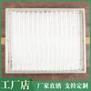 Tapete de Bambu para Cozinhar no Vapor Tapete de Palha Artificial para Cozinhar no Vapor Pães Cozidos no Vapor Tapete para Cozinhar Pão no Vapor Tapete de Bambu Resistente a Altas Temperaturas Tapete para Cozinhar no Vapor Quadrado