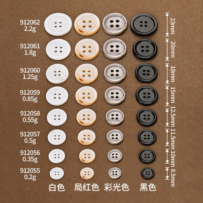 K23A0990=尺寸图.jpg