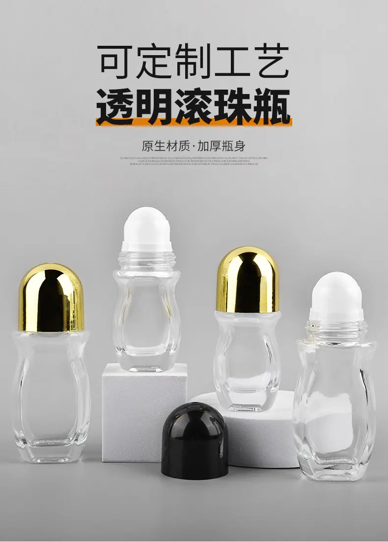 大滚珠瓶详情_01.jpg
