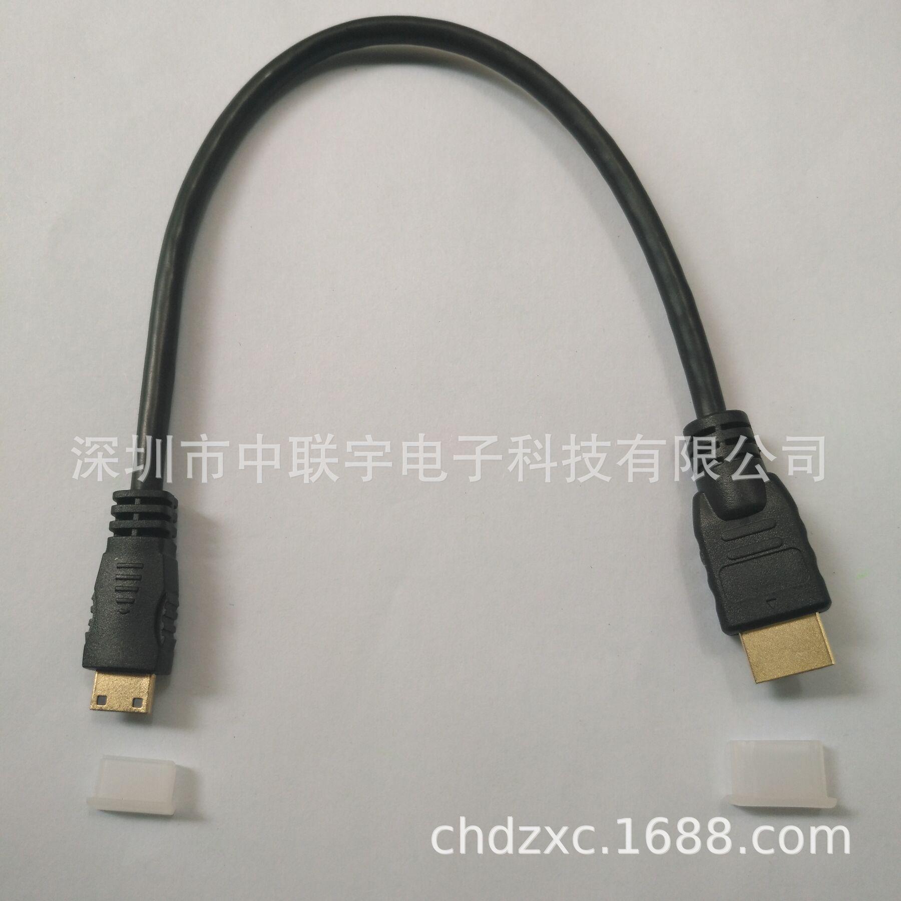 HDMI A-C 04 (1)