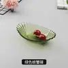 Prato para molho Prato descartável para condimentos Prato para óleo essencial Salão de beleza Paleta de tinta Prato de tinta para caligrafia Bocal inclinado de vidro criativo Saladeira