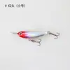 Señuelo de metal con mandíbula de hierro, pencil minnow de hundimiento automático, tres estilos de natación para pescar cabeza de serpiente, carpa herbívora y lobina