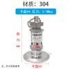 Acero Inoxidable 304 Conexión Rápida Válvula de Escape Tanque de Fermentación Pinza Manual Tipo Resorte Válvula de Seguridad de Cámara de Reducción de Alivio de Presión Automático