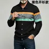 Outono 2026 Transfronteiriço Amazon Shein 3D Nova Tendência de Moda High Street Versátil Suéter Cardigan Masculino