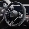 Adecuado para cubierta de volante con patrón de fibra de carbono para Tesla, cubierta de gamuza de cuero para camioneta, cubierta de volante universal para coche para todas las estaciones