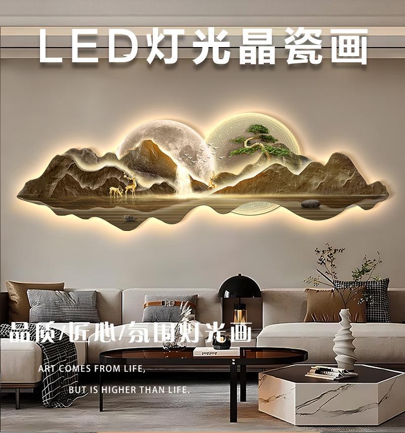 精雕画详情页_01.jpg