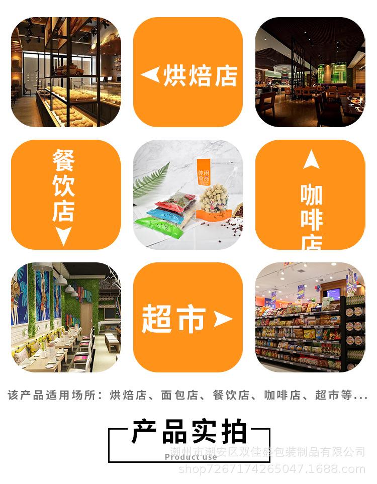 详情_07.jpg