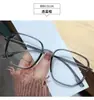 Gafas Retro de Marco Grande sin Graduación Anti-Luz Azul de Moda para un Look Natural, Estilo Estudiante Adelgazante para Miopía