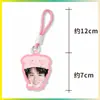 Chaveiro Dopamina Wang Junkai Pingente de Bolsa Pingente de Mochila Mercadoria de Celebridade Personalizável com Sua Própria Imagem