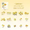 Pegatinas para Mascotas Día Hermoso Serie Arte Floral Tema Flores Paisaje Material para Diario Pegatinas 15 Hojas 6 Diseños