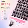 Set de racimos de pestañas europeo y americano grueso, de gran volumen, pestañas rizadas de aspecto natural, pestañas postizas segmentadas para DIY