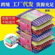 Esponja de cozinha esfregão pano esfregão rei escova de limpeza super descontaminação trabalho doméstico lavar louça panela escova única peça