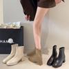 Botas Finas de Salto Alto Estilo Francês para Mulheres, Botas Curtas, Novas Botas Martin de Salto Grosso com Bico Quadrado Outono e Inverno 2026, Botas Curtas Chelsea