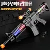 Pistolas de Brinquedo Elétricas Infantis com Som e Luz Simulados, Pistolas Musicais, Brinquedos para Meninos Atacado, Itens Populares Mais Vendidos para Barracas de Rua, Dropshipping