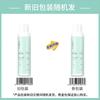 Yizilu spray depilatorio para piel sedosa sin dolor 150ml crema depilatoria suave no irritante para axilas, manos y piernas