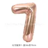 Globos Digitales Versión Americana de 32 pulgadas Globos de Película de Aluminio Oro Plata Decoración para Fiesta de Cumpleaños Boda Día de Año Nuevo Venta al por Mayor