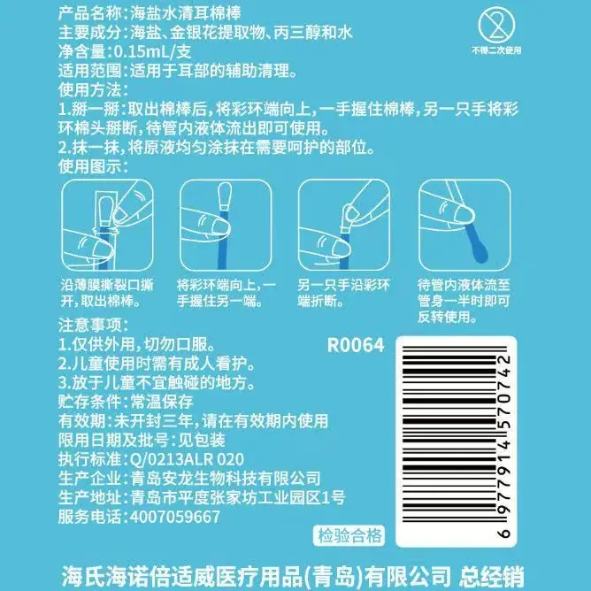 微信图片_20250911100404_233_193