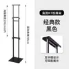 Expositor POP, soporte de póster ajustable, soporte para colgar cuadros, expositor promocional vertical, expositor promocional para supermercado, soporte para tablero KT