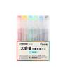 Marcador fluorescente Dianshi Ds-819 con cuerpo triangular, bolígrafo de gran capacidad y colores vibrantes, ideal para estudiantes y oficina. Venta al por mayor de artículos de papelería.