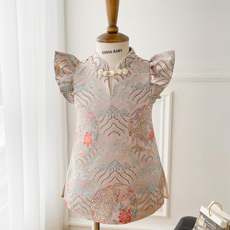 一键复制_20220517155344