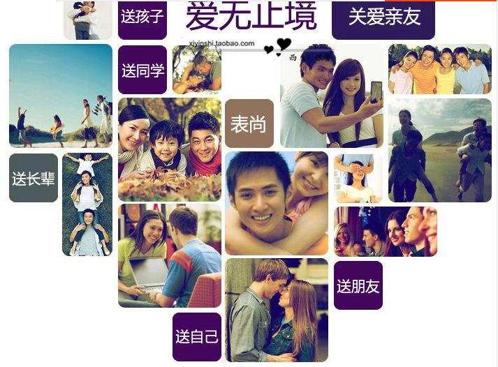 QQ图片20150317125635