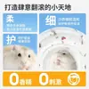 Areia para banho de hamster e areia de urina dois em um, areia granular desodorizante de planta natural para forração, areia especial para banho de hamsters dourados