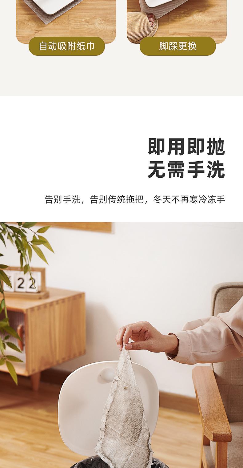 一次性拖把_09.jpg