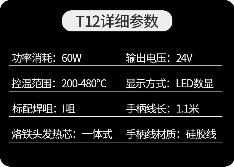 描述图_12.jpg