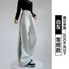 Pantalones deportivos a rayas estilo americano para mujer, nuevos para primavera y otoño 2026, casuales, ajustados, holgados, de pierna recta, pantalones de chándal, pantalones de pierna estrecha y ancha