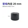 Tubo de PVC Cinza Escuro Tubo Cinza para Abastecimento de Água Conexões Rígidas de UPVC 20 25 32 50mm Tubos de Água Superior e Inferior para Aquário de Plástico