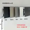 Tira de luz para zoclo de arco luminoso de aleación de aluminio panel de pared empotrado zoclo curvo con luz led lámpara de pie
