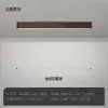 Luz de Pasillo de Espectro Completo, Luz de Techo Minimalista de Tira Larga con Textura de Madera Nórdica, Luz para Entrada Balcón, Luz LED