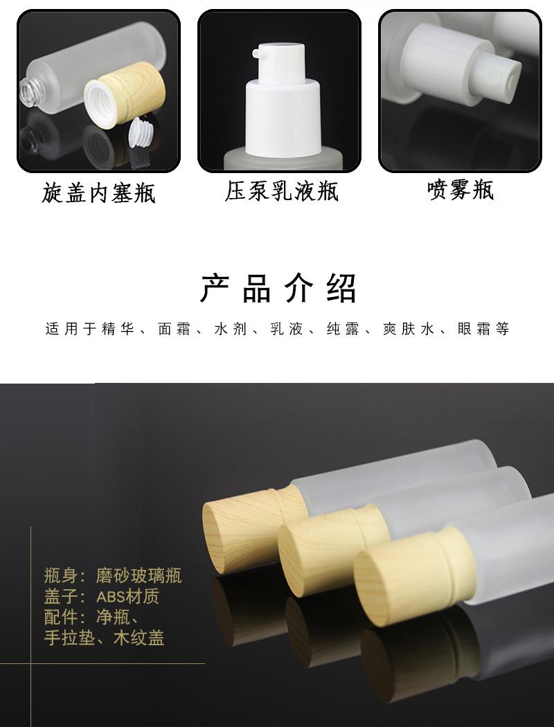 详情页_03.jpg