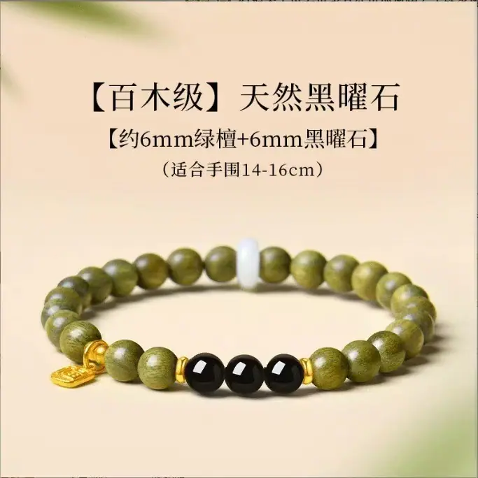 微信图片_20260317133824_1920_148