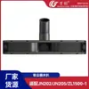 Wanchuang aplica Accesorios para Aspiradora Philips Midea Haier Cabezal de Parrilla de Agua Cepillo Diámetro Interior 32/35mm