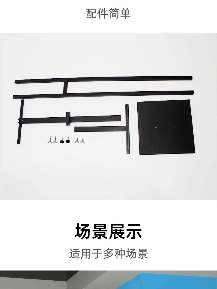 kt板支架广告牌展示牌海报展架_13.jpg