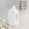 500Ml/1L1.5L Plástico Tapa Elevable Agente Limpiador de Pisos Detergente para Ropa Botella Pp Suavizante Lavado de Ropa Blanqueo