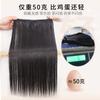 Peluca Ultradelgada para Mujer, Pieza de Reemplazo de Cabello de Una Sola Pieza en la Parte Superior de la Cabeza para Aumentar el Volumen del Cabello, Cabello Artificial Esponjoso, Pieza de Cabello Largo Recto Invisible