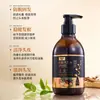 Shampoo Qifei Antiqueda de Cabelo Fórmula Herbal Cabelos Espessos e Volumosos Hidratante Cabelo Sólido Raiz do Cabelo Estável Shampoo Antiqueda