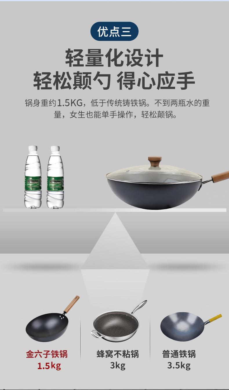 详情页3_05.jpg