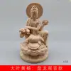 Caixa de buxo com folha grande Escultura Panlong Guanyin decoração especificação 100 x 52 x 52 artesanato de mesa decoração fabricante