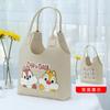 2026 Nuevo Bolso de Hombro de Moda Bolso Tote Casual Bolso de Moda Gran Capacidad Bolso con Bloques de Color Bolso de Almacenamiento
