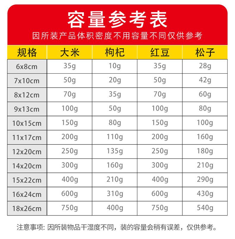 描述图_14.jpg