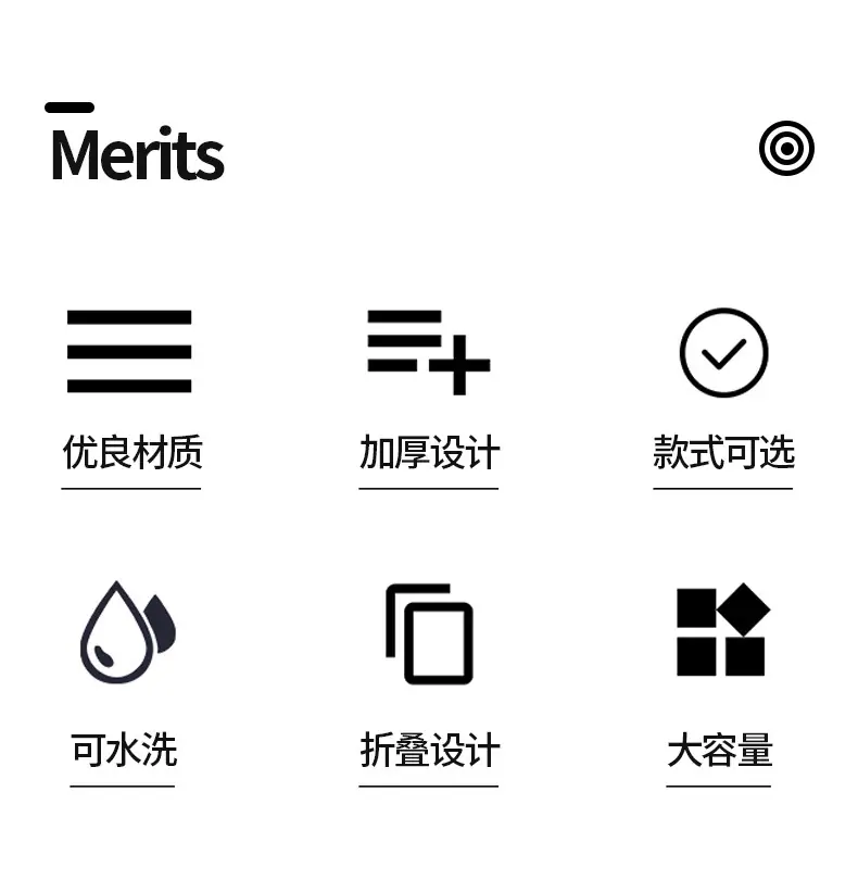 质盛详情页_02.jpg
