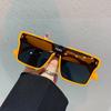 Gafas de Sol Personalizadas Retro 2024 para Hombre, Gafas de Sol de Marco Grande Tendencia Europea y Americana, Gafas Hip-Hop Disco Anti-UV Celebridad de Internet para Mujer