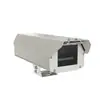Detector de Brillo Externo para Túneles de Autopista Sistema de Control Inteligente Alerta Temprana de Seguridad Vial Detector de Intensidad Lumínica de Túnel